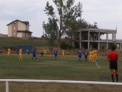 Игрище „Житен“