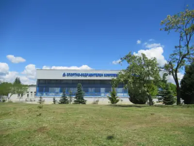 Спортно оздравителен комплекс на АЕЦ КОЗЛОДУЙ