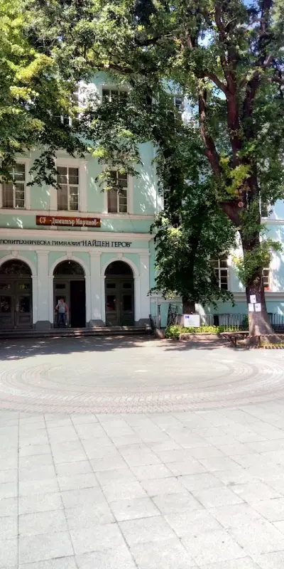 Митница Лом