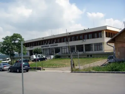 Митница Лом