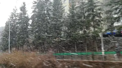 Гранд Своге
