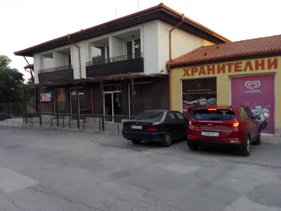 Хотелски комплекс "Жарковата къща"