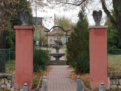 Хотелски комплекс "Жарковата къща"