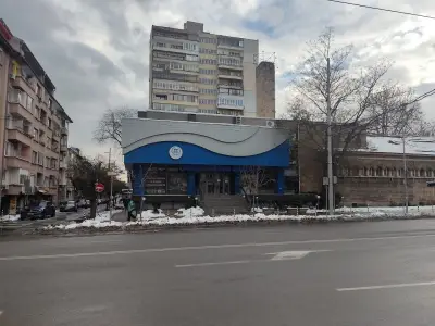 Плувен басейн „Мадара“