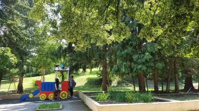 Аквабанкя