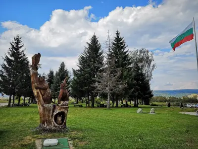 Парк Белчин