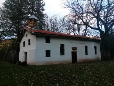 "Плажът"