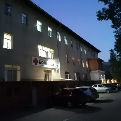 Лечебен плаж „Овча купел”