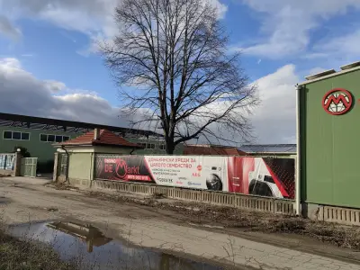 Техно Демаркт Борса за електроуреди