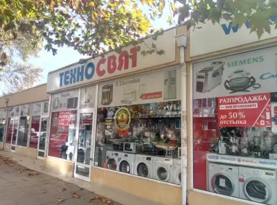 ТЕХНОСВЯТ