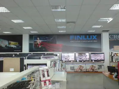 ЗОРА Божурище
