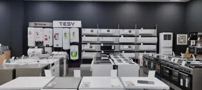 ЗОРА Божурище