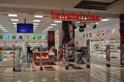 Бюти зоун