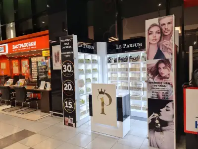 Le Parfum original