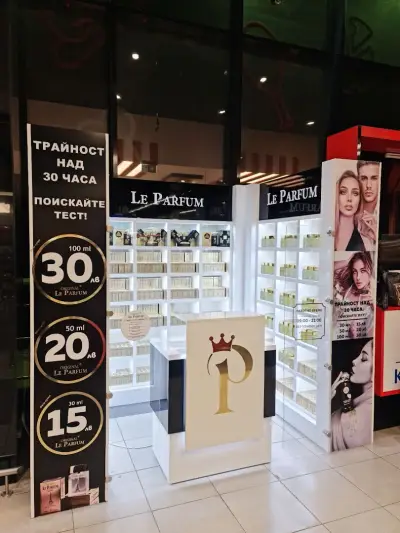 Le Parfum original