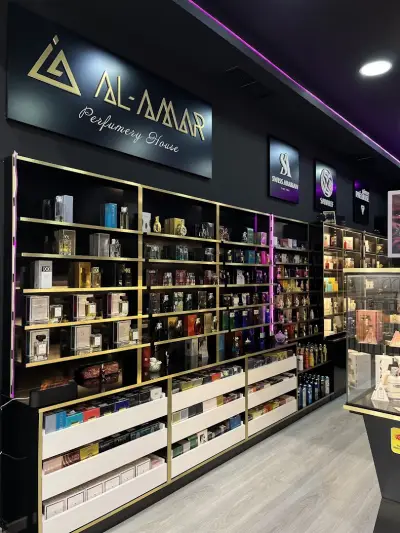 Al Amar The Mall
