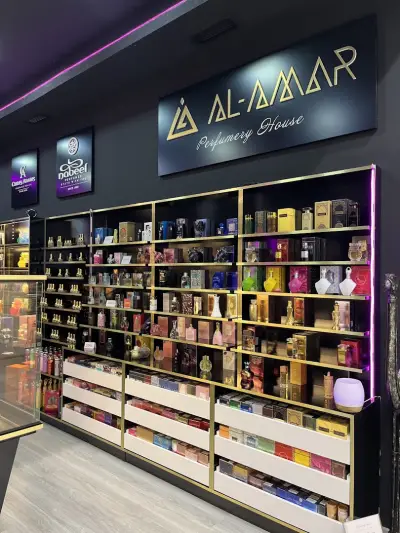 Al Amar The Mall