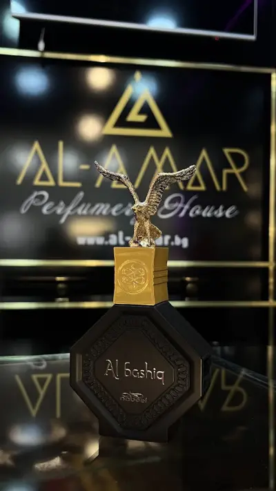 Al Amar The Mall