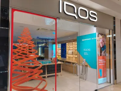 IQOS