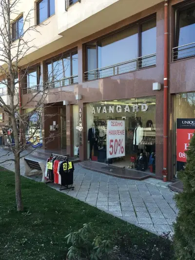 AVANGARD