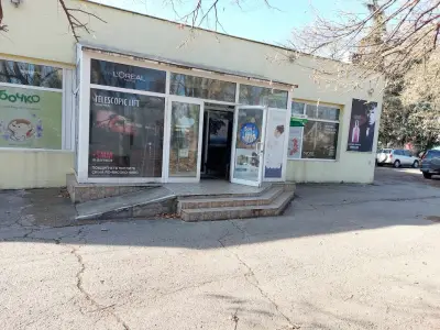 ЗАЗИ и КО - Здравец