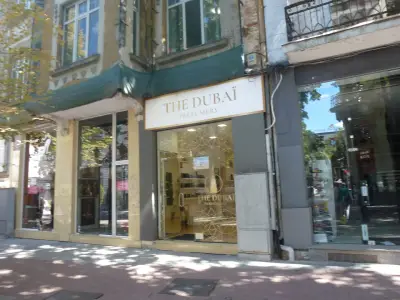 The Dubai Perfumery Plovdiv