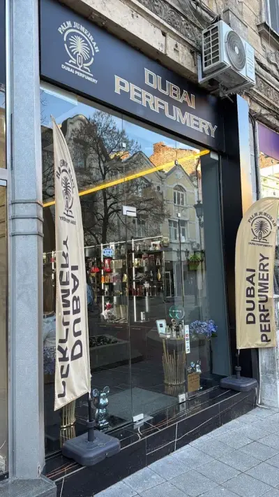 The Dubai Perfumery Plovdiv
