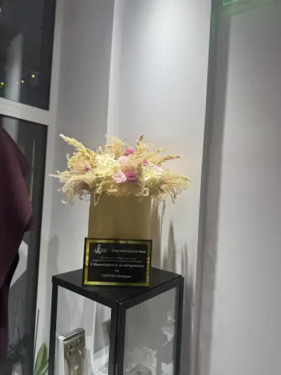 Boutique Impero Plovdiv