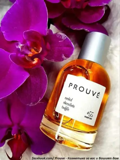 Prouve - Козметика за вас и вашият дом