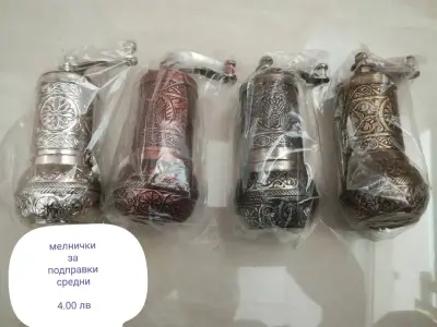 Парфюми Дегаже (Degaje)