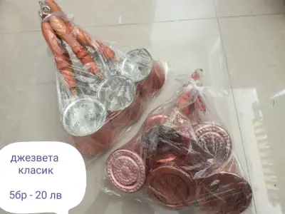 Парфюми Дегаже (Degaje)