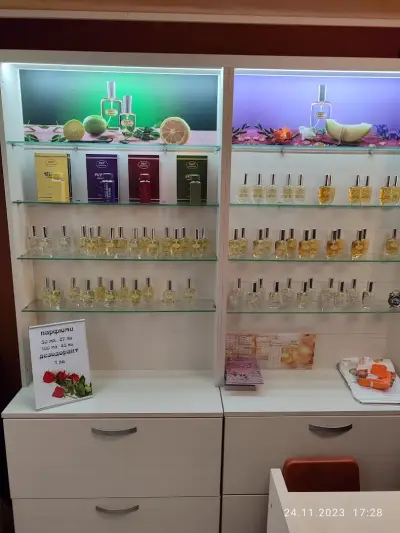 D&P PERFUMUM