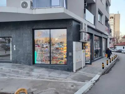 GMPerfumery