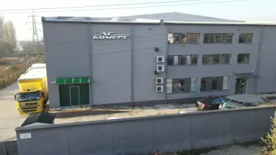 ЛС КОМЕРС ООД