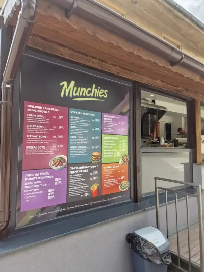 Munchies