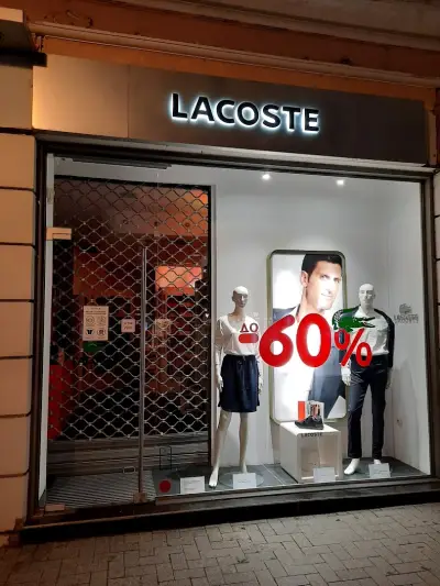 LACOSTE