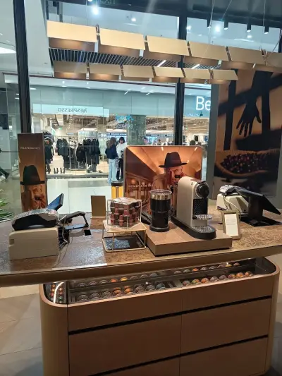 бутик Nespresso