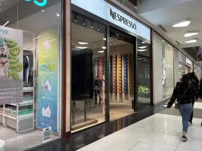 бутик Nespresso