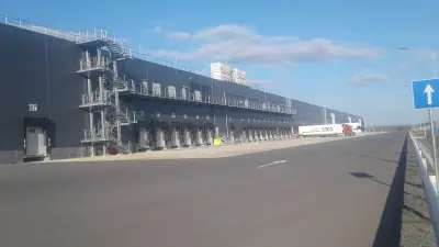 Логистичен център „Лидл“
