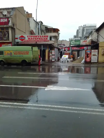 ЕНИСОР