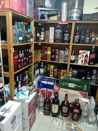 Борса Зимница
