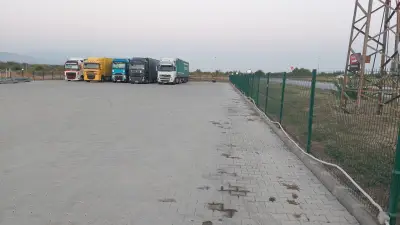 dm България Централен склад