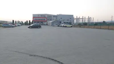 dm България Централен склад