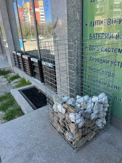 СМАРТМЕТАЛ ГРУП ПЛЮС ЕООД