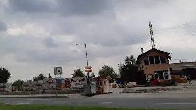 СМАРТМЕТАЛ ГРУП ПЛЮС ЕООД
