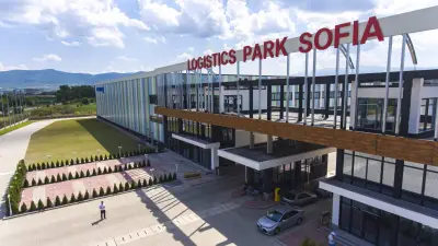 OPTONICA LED - Склад / Warehouse
