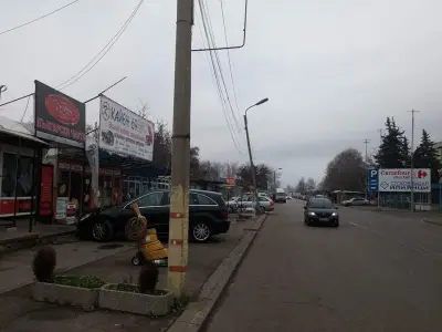 Склад за чанти "Ведис"