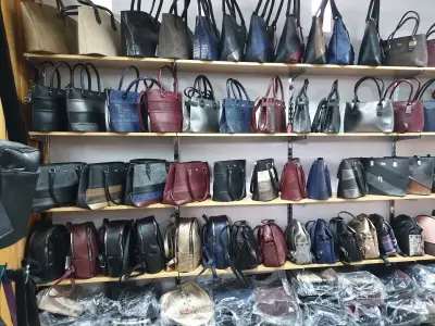 Склад за чанти "Ведис"