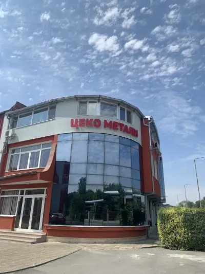 Цеко ООД