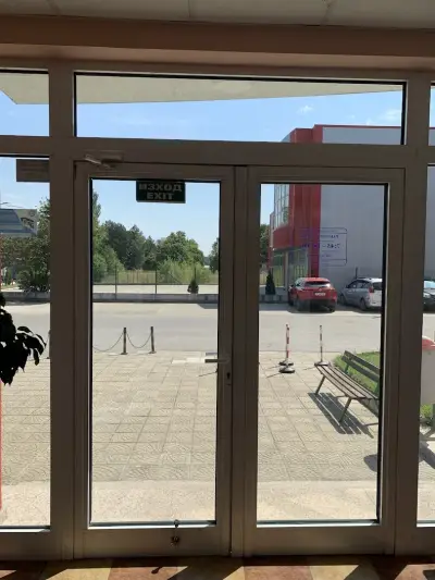 Цеко ООД